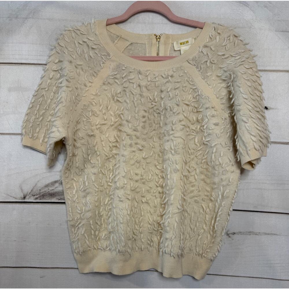 Wool Cream Textured Short-Sleeve Crewneck Sweater